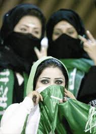 اجدد واجمل صور لبنات السعودية 2013 صور بنات سعوديات 2013 Images?q=tbn:ANd9GcSPDyKRKr6ED40rWJTba4U8Ve2Ewj3YyTTYA3er1146GWEBN-2K