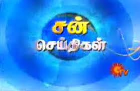 Sun News -24-04-11