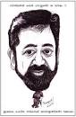 Cartoon: Caricature of Kamal Hassan (medium) by jkaraparambil tagged kamal ... - caricature_of_kamal_hassan_611165
