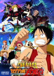 Tuyển tập 8 Movie của One Piece[Mediafire + vietsub + hoàn thành + bản 140 - 240MB]  Images?q=tbn:ANd9GcSS96TmUuF3nmBQo5G6f0FVUdM7xKsfIe9wWSjtkCFQCS-lQX_SxA