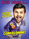 DAMADAMM MOVIE - Review, Trailer, Movie, Cast, Wallpapers, Hai Dam,Toh dekho ... - 2012%205:30:51%20PM