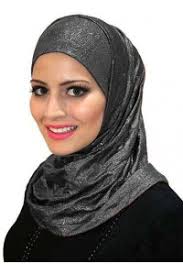 Al-Amira Hijab