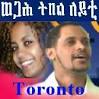Solomon Haile & Aden G. Live in Concert in Toronto Solomon Haile & Aden G. ... - solomon_intorontohead