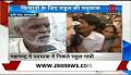 LIVE: Rahul Gandhis sanvad padyatra highlights farmers plight.