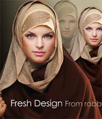 Kerudung Jilbab Rabbani Model Cantik Terbaru Koleksi Terlengkap ...