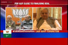 JandK: PDP, BJP may form coalition soon, no agreement on Article 370.