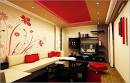 New Home Designs Latest Modern Homes Wall Paint Colours Ideas ...