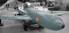 Picture of Yokosuka MXY-7 Ohka Bomber Plane and information