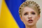 Yulia Tymoshenko, the fiery heroine of Ukraine's Orange Revolution, ... - 0205-ukraine-elections-Yulia-Tymoshenko.jpg_full_600