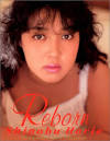 Shinobu Horie -Reborn- Sexy Girl Photo Book - 5F1A85697898A5FECDCD74F99056E3