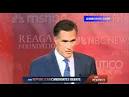 Rick Perry, Mitt Romney Fight Over Job Creation At Gop Debate