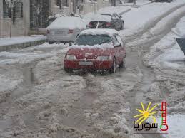  صور لثلوج مدينة دمشق 12\12\2010 Images?q=tbn:ANd9GcSlL1nvn8A-NClYKqk_17MiWdemhKCQMQdR-sYd5hYJ7VHFTtFJMQ