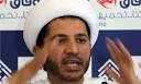 Sheikh Ali Salman, leader of the opposition al-Wifaq party, welcomed the ... - Sheikh-Ali-Salman-006