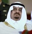 Fahd ibn Abdel Aziz al-Saud, King of Saudi Arabia, died on August 1st, ... - 3205OB