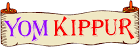 yom kippur pronunciation