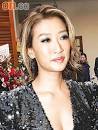 Jennifer Tse has casually discussed about marriage with boyfriend ...