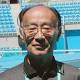 【テニス】 川廷栄一氏が死去 国際テニス連盟名誉副会長 - MSN産経ニュース