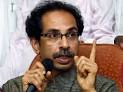 Quit govt first, then criticise us: BJP tells Uddhav over Shiv.
