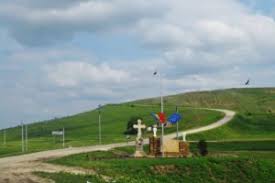 Image result for Măgurele, Ungheni, Moldova