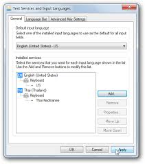 Tips Komputer Cara Install Tulisan Arab di Microsoft Word 2007 dengan sistem Windows 7 di Netbook