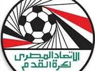 بث مباشر مباراة الزمالك واتحاد بث مباشر مباراة الزمالك واتحاد