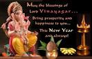 Tamil New Year 2015 Wallpapers Greeting Pictures HD Puthandu.