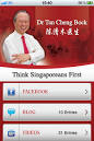 Dr Tan Cheng Bock iPhone App Review Download Dr Tan Cheng Bock for ...