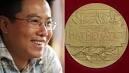Young Vietnamese mathematician Ngo Bao Chau, the winner of the 2010 Fields ... - Ngo-Bao-Chau