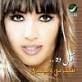 Majd Al Ali All Albums|Discography|Biography|Free Music Download 1 - X mp3 A - xmp3a-20100818015702Sh0H9