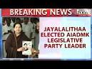 Jayalalithaa takes oath as Tamil Nadu CM; BJP leaders, Rajnikanth.