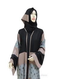 Welcome to onlineabaya - Islamic clothing online