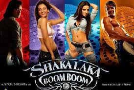Shaka Laka Boom Boom - music review by Gianysh Toolsee - Planet ... - ShakaLakaBoomBoom1P