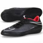 Nike Futsal | sepatuoriginal.net