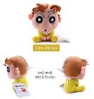 YESASIA: Crayon Shin-Chan Mini Doll with Suction Cup - Himawari GIFTS - Free ... - L_g0022545856
