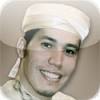 Best ahmed ajmi sheikh - 3482-1-qurantime-by-qari-sheikh-abdelkarim