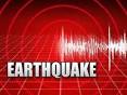 Moderate earthquake shakes Southern California | AccessNorthGa