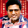 Hits of Mani Sharma - TC0000240