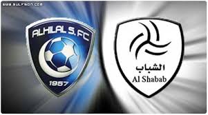 Watch Match Al Hilal vs Al Shabab Live online free Zain Saudi Professional League 15/ Images?q=tbn:ANd9GcTImYCaM-SXEfwPQqm8YWNr-s3ZFrZ9SomHiSq8VfWslw0zEM-M
