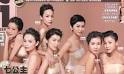 ♥ k a i x i n: Singapore MediaCorp's Seven Princesses.