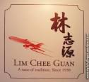 The famous Lim Chee Guan Bak Kwa (sweet barbeque pork) lor… - lim-chee-guan