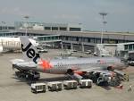File:Singapore Changi Airport, Terminal 1, Jetstar Asia Airways ...