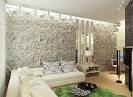 Cool Interior Wall Panels: Aluminum Wall Panels With Unique Flower ...