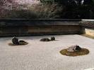 9 Tips on How to Create a Zen Garden - wikiHow