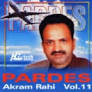 Pardes-Akram Rahi CD - 4273