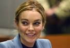 Lindsay Lohan is coming to White House Correspondents' Association ...