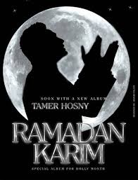رمضان رمضان رمضان  قد أقبل Images?q=tbn:ANd9GcTacAan0imzWpuc9EYEJZBlIKsAW-cXzL_iHdOtLw3nxfJ9ULs&t=1&usg=__UkcdWan-7GrOjBtE7uvXYxymgm8=