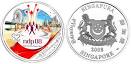 2008 Singapore Independence Commemorative Coins | Coin News