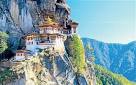 QI: Some Quite interesting facts about BHUTAN - Telegraph
