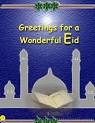 Comments Yard » Eid Mubarak Greetings Graphic