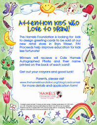Hamels Foundation Holding Greeting Card Contest For Kids « CBS Philly - greeting-card-contest2-792x1024